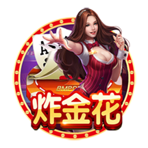 罗马诺：弗拉门戈900万欧签埃默森、罗马2500万签韦斯利即将敲定