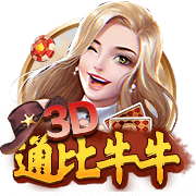 佩杜拉：罗马求购维罗纳后卫吉拉迪，预计转会费1000万至1100万欧