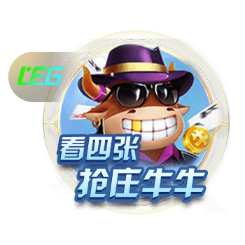 罗马诺：切尔西只想永久出售楚克乌梅卡，而多特只提出了租借报价