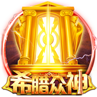 图片报：切尔西是哈维