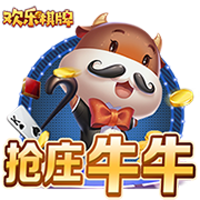 天堂中文在线资源最新版