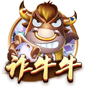 马卡报：20岁中场切玛即将300万欧加盟斯图加特，皇马有回购条款