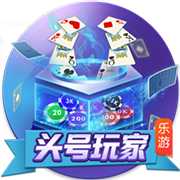 意媒：如果伊萨克离队，纽卡可能会引进弗拉霍维奇