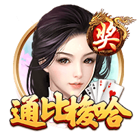 图片报：施洛特贝克明夏将出任多特队长，多名球员竞争副队长职位