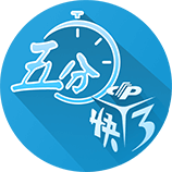 几分相似？🧐TNT晒照：相同发型的贝克汉姆和德保罗对比