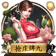 意媒：国米考虑以3000万至3500万出售帕瓦尔，球员只愿去顶级强队