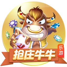 天堂中文在线资源客户端