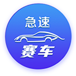 佩杜拉：罗马求购维罗纳后卫吉拉迪，预计转会费1000万至1100万欧