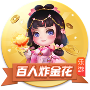 5150万纯亏！道格拉斯