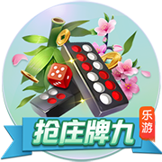 图片报：施洛特贝克明夏将出任多特队长，多名球员竞争副队长职位