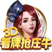 全市场：罗马有意莱比锡边锋埃尔马斯，对方估价1500万到1800万欧