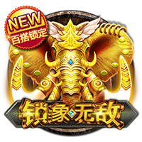 天堂中文在线资源2025最新版