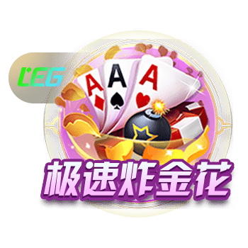 穆里尼奥：费内巴切是我唯一一个执教完整赛季却没夺冠的球队