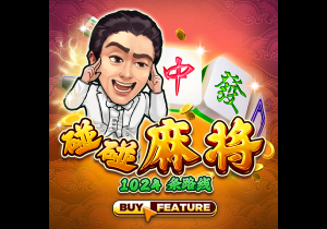 天堂中文在线资源2025最新版