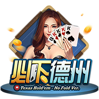法媒：里昂有意布莱顿中场布纳诺特，须面对多特的竞争