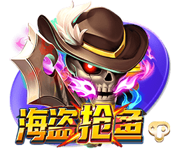 意媒：米兰调整贾沙里奖金条款，让条款更易激活&下周是交易关键