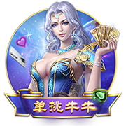 罗马诺：多特和里昂有意布莱顿中场布纳诺特，已展开谈判