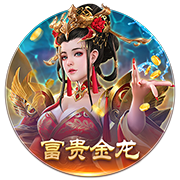 图片报：多特提拔16岁中场卡巴进U23，新赛季可能完成德甲首秀