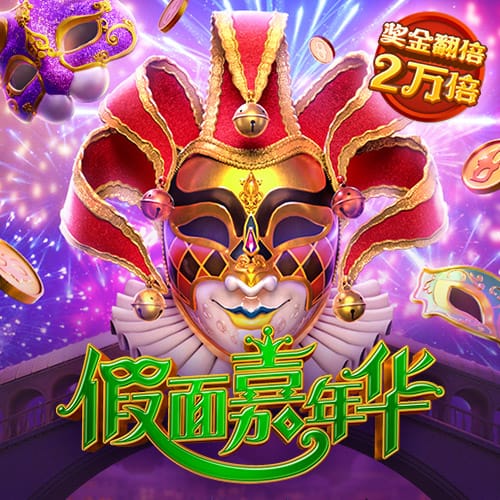 英超旧将：没有梅西美职联也不会崩，但他们得和沙特争夺球星