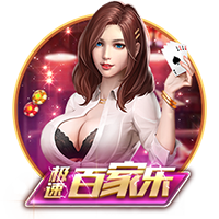 美职联总裁：本希望梅西出战全明星，但联盟有规则，我们依规处理