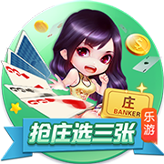 佩杜拉：乌迪内斯和阿贾克斯问价国米前锋S