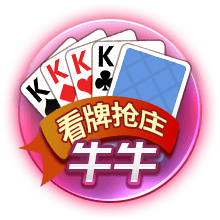 记者：纽卡接触塞斯科团队，莱比锡为球员标价略高于8000万欧