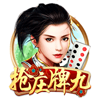 德媒：多特愿700万欧卖19岁科尔