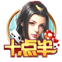 罗马诺：弗拉门戈尝试截胡埃默森，若达成则立即放行韦斯利