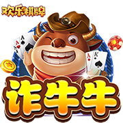 意媒：如果伊萨克离队，纽卡可能会引进弗拉霍维奇