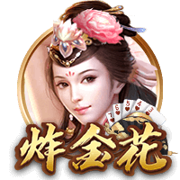 佩杜拉：罗马求购维罗纳后卫吉拉迪，预计转会费1000万至1100万欧