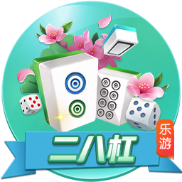 帕托：我希望在阿莱格里的带领下，AC米兰能重回巅峰