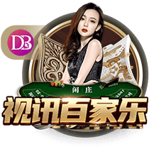 法媒：里昂有意布莱顿中场布纳诺特，须面对多特的竞争
