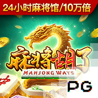 记者：博塔弗戈有意33岁塔雷米，国米要价约1000万欧元