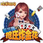 萨马尔季奇：我曾接近加盟国米，但因合同细节与协议不符导致告吹