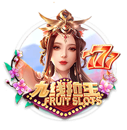 记者：罗马敲定弗拉门戈右后卫韦斯利，转会费2500万欧+500万浮动