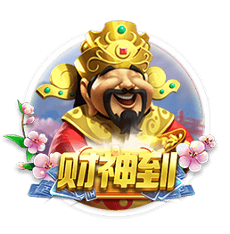 佩杜拉：乌迪内斯和阿贾克斯问价国米前锋S