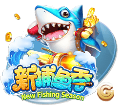 记者：罗马敲定弗拉门戈右后卫韦斯利，转会费2500万欧+500万浮动