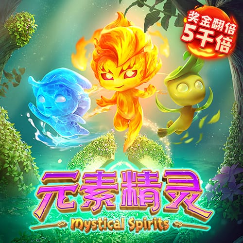 记者：利雅得胜利有意聘请马竞高管马约担任CEO，但遭到拒绝
