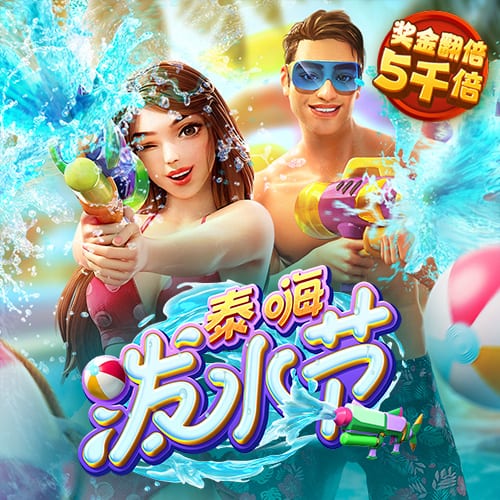 记者：拜仁为沃尔特马德最多出5500万，斯图加特高层面临抉择