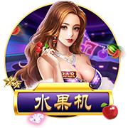 美职联全明星vs墨超全明星首发：梅西缺阵将被禁赛，拉莫斯先发