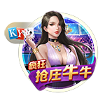 迪马：克雷莫纳接近签下印尼门将奥代罗，6月世预赛战胜中国男足