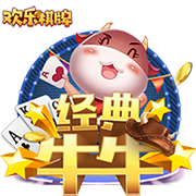 天堂中文在线资源电脑免费版