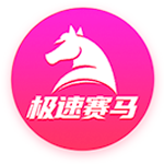 罗马官方公布新赛季第三球衣，白色球衣配绿色条纹小清新设计