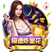 天堂中文在线资源客户端