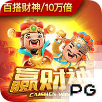隆戈：埃默森今晚启程前往巴西，明天接受弗拉门戈体检