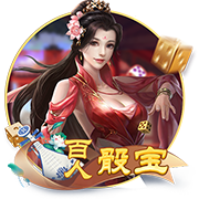 迪马济奥：贝西克塔斯决定放弃埃默森，弗拉门戈接近签下米兰后卫